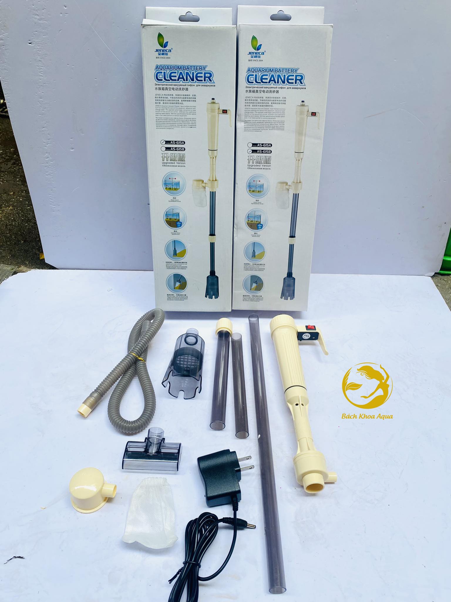 Dụng cụ Jeneca AS - 615A/615B hút phân cặn bẩn đáy, thay nước hồ thủy sinh cá cảnh